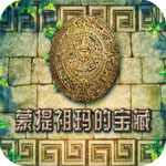 78穿进13電腦免費版